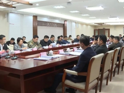 大埔县召开县政府党组（扩大）会议和县政府常务会议