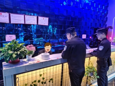 除隐患，保平安！五华公安开展第二次集中统一清查打击行动