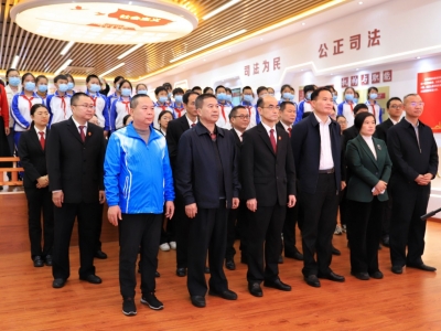 蕉岭县中小学生法治教育实践基地及模拟法庭揭牌！