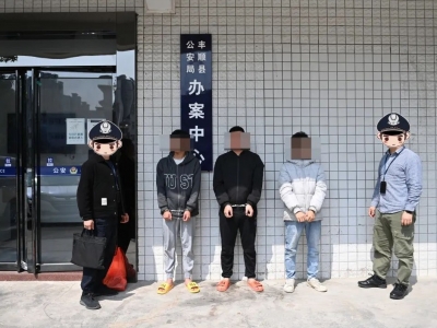 重拳出击！丰顺警方接连捣毁5个涉诈窝点、抓获15人