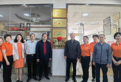 送法入企业，普法促发展！梅州市女企业家协会“法律服务点”揭牌