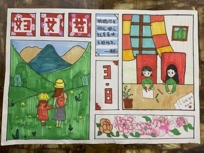 梅江区龙坪小学胡艺馨丨绘画