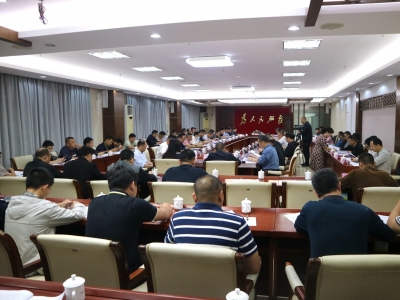 大埔县林业工作暨绿美大埔生态建设工作推进会召开