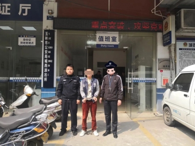 破小案，护民生！大埔公安“大扫除”行动抓获32人