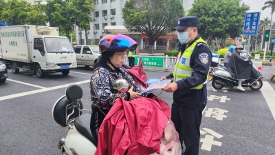 梅州交警在重点路段开展宣教主题活动，推进“春季守护行动”开展