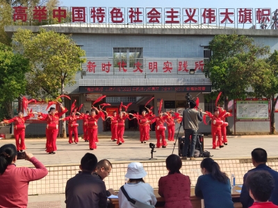 舞出风采！梅县区扶大高管会举行广场舞选拔赛