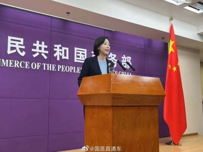 商务部：第133届广交会将全面恢复线下展