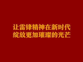 穿越60年，你和他的青春如此相似
