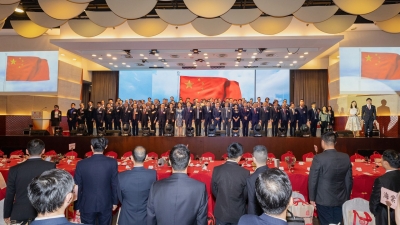 香港梅州社团总会第三届会董会暨港区梅州市各级政协委员联谊会第三届就职典礼在港举行