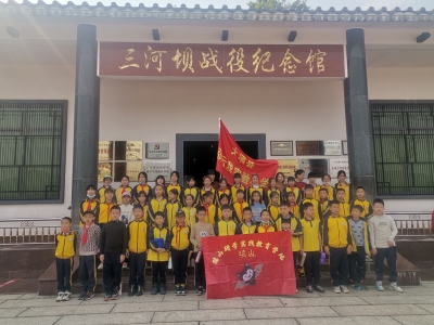 传承红色基因 根植国防教育！大埔县开展研学实践活动