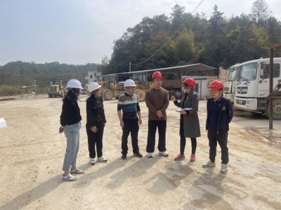 兴宁对11家非煤露天矿山开展重大事故隐患大排查大整治