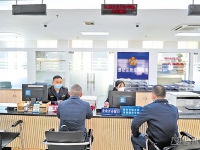 梅州市纪委监委坚持以严的基调强化正风肃纪，推进作风建设常态化长效化  