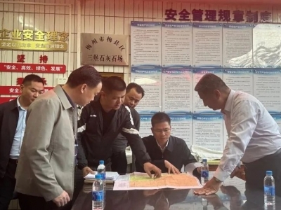 王锋深入非煤矿山企业检查安全生产工作：守牢安全生产底线 以高水平安全护航高质量发展