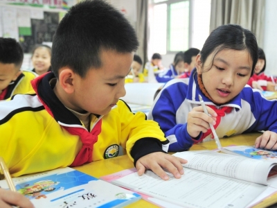 国家新闻出版署：对中小学重点教材印制质量进行检查