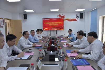 省住房城乡建设科技协同创新中心梅州中心揭牌成立