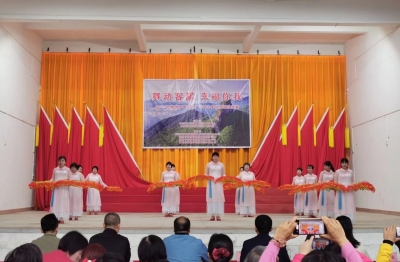 舞出精彩、舞出风貌！梅县区桃尧镇举行广场舞选拔赛