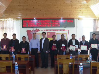 平远县东石镇汶水村村规民约“约”出基层治理新成效