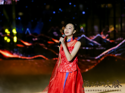 嘉应中学学生郭子淇代表中国香港参加第五届深圳非遗文化周开幕式