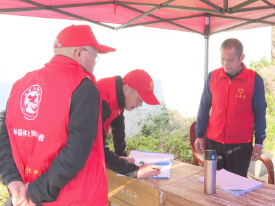 蕉岭：加强网格化管理，筑牢森林“防火墙”