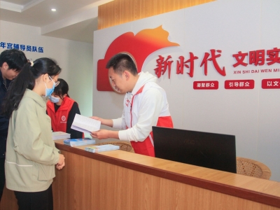 蕉岭县志愿者行动服务中心主任古洪洪：有一分热发一分光