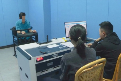 涉案金额16万余元！梅县一男子利用信用卡诈骗多人终落网