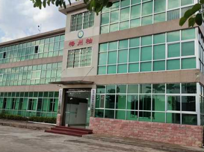 梅州市农林科学院成功申报两个省级工程技术研究中心