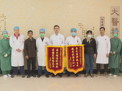 当心！这种草药不可过量食用，蕉岭县一夫妻双双中毒