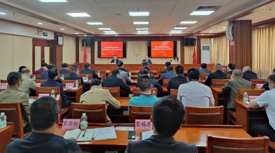 梅州市创建全国文明城市暨巩固国家卫生城市工作调度会召开：压实责任攻坚克难 全力以赴完成任务