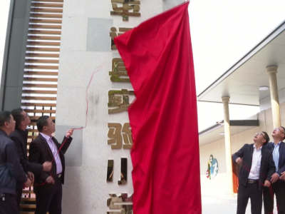 改造升级焕新颜！平远县这两所学校运动场对外开放→