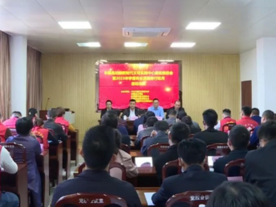 丰顺县启动学雷锋志愿服务行动月活动