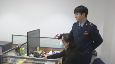 蕉岭首笔数字人民币缴纳税费业务成功落地