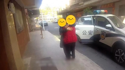 广州女子回梅州寻父，失散50多年父女终相聚