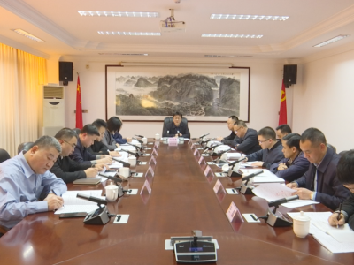 蕉岭县召开专题会议研究外出联系工作、招商考察事项落实工作