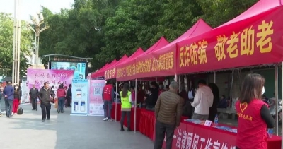 大埔县启动2023年学雷锋志愿服务月活动