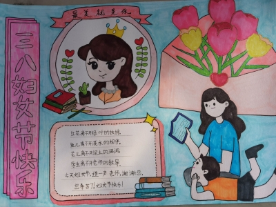 梅江区美华小学赖炫玮丨绘画
