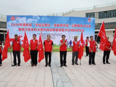 团蕉岭县委：让广大团员青年与乡村振兴“双向奔赴”