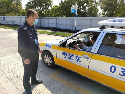今起，兴宁小型汽车驾驶人考场恢复考试业务