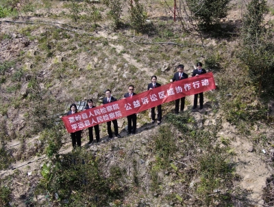 跨区协作巡山“问水”！蕉平两地携手呵护绿美梅州！