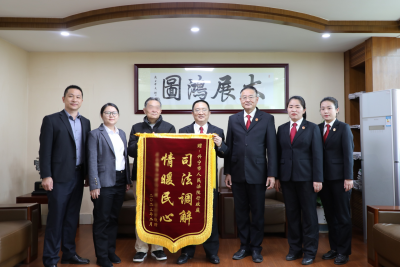 兴宁法院诉前调解，成功将31万余元复垦补偿款发还村民