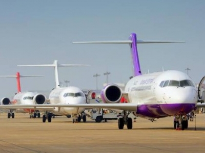 机票燃油附加费今年二次下调