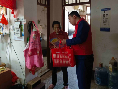 文明单位创建｜梅江消防联合“火焰蓝”消防志愿服务队开展“一老一小”入户宣传志愿活动