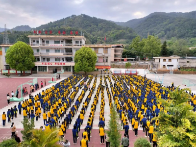 百日誓酬凌云志！蕉岭县镇平中学举行中考百日誓师大会