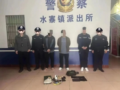 五华警方快速捣毁1个涉诈 “GOIP” 诈骗窝点，10人落网！