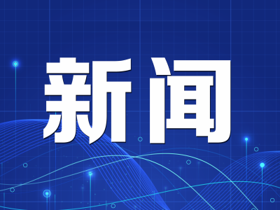 国家医保局发布2022年医疗保障事业发展统计快报