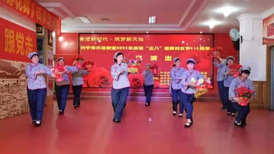 载歌又载舞，今天她们这样庆祝“三八”节→