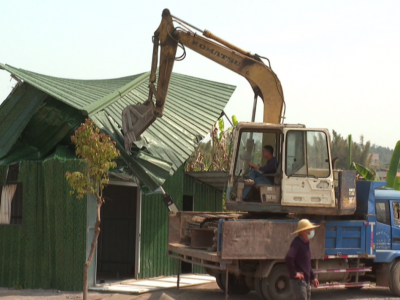 平远县开展打击“两违”行为专项行动