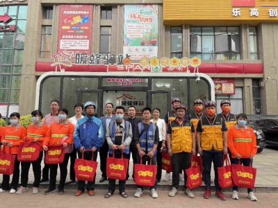 叮咚！兴宁市首批7个暖蜂驿站上线啦！