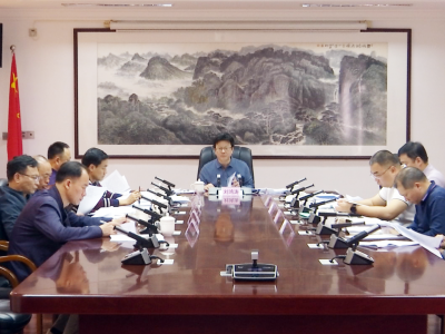 蕉岭县召开苏区融湾先行区综合示范窗口工作专题会