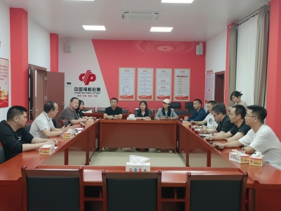 惠州、潮州、揭阳来梅交流学习福彩销售管理工作经验：探讨交流促提升 学习借鉴促发展