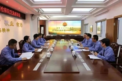 大埔检察院到潮安区检察院开展学习交流活动